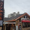 コメダ珈琲店 神戸灘店