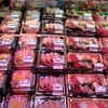 鮮魚 魚廣 福井西武店