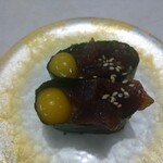 回転寿司すノ家 - まぐろユッケ