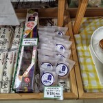 道の駅 こまつ木場潟 - 