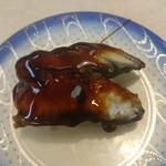 回転寿司すノ家 - うなぎ