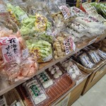 道の駅 こまつ木場潟 - 