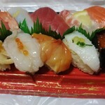 すし三崎港 - 料理写真:特選10貫盛 （税込1530円）