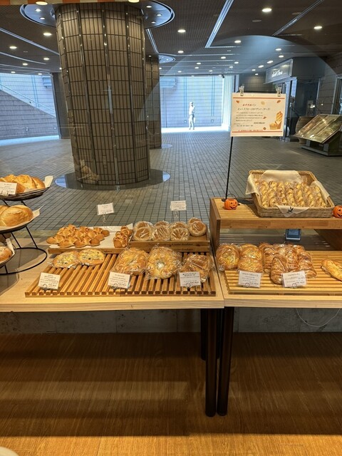 Panetteria Okura photo 2