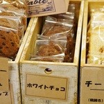 ボヌール - 