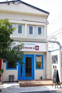 BONHEUR - 