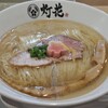 鯛塩そば 灯花 本店