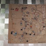 立飲み屋 Kiritsu - 