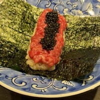 USHIGORO S. NISHIAZABU - 