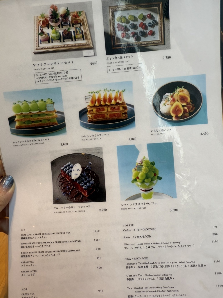 ハナフル ケーキ メニュー