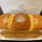 セントル ザ・ベーカリー - 