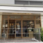 セントル ザ・ベーカリー - 