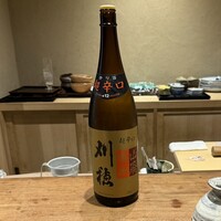 祇園 やま岸 - 
