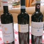 カンティネッタ　ヴルカーノ - 