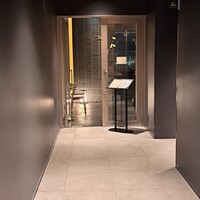高ようじ みなとみらい - 