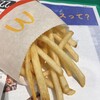 マクドナルド 天王寺北口店