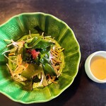 国登録文化財 二木屋 - 