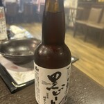 炭火焼肉 やまもと - 