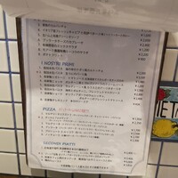 トラットリア ラ タルタルギーナ - 