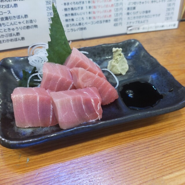 Tokuichi Taniku Ten photo 2