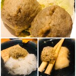 居酒屋 ちろり - 