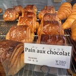 ル・パン・ドゥ・タカ - 