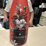 ソルシエール - 