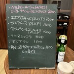 ソルシエール - 