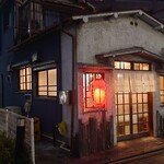 やきとり横丁 - 外観