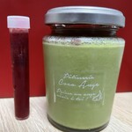 Sakura - ピスタチオプリン