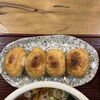 餃子の丸満 本店