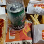 バーガーキング - 