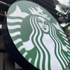 スターバックス コーヒー 那覇国際通り牧志店
