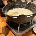 Ise Shima Maguro Izakaya Sakanaya Dojo Iseshi Ekimae Ten