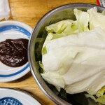 串屋横丁 - お通し