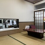 焼肉・ホルモン ながはた - 