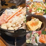 Ise Shima Maguro Izakaya Sakanaya Dojo Iseshi Ekimae Ten