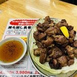 串屋横丁 - ハラミとタン元の炭火焼き700g\(//∇//)\