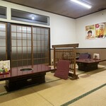 焼肉・ホルモン ながはた - 