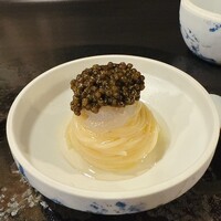 TACUBO - 