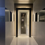 エスパース ソシアル ル サロン - 