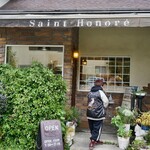 Saint Honore - 外观