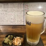 くいのみ処 ささんち - 