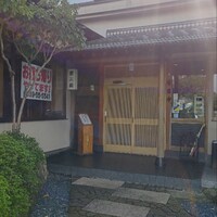蟹工船 君津店 - 