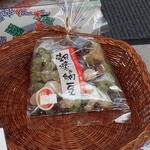 菓の蔵 - 