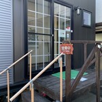 ダイニングカフェ Sun you - 