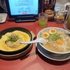 丸源ラーメン 船橋宮本店