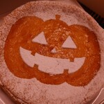 コンディトライ バッハマン - 