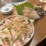 スタンド にしき - 