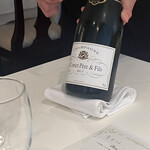 Le Puits d’or 金の井戸 - 